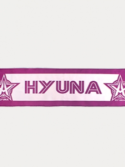 [Pre] HyunA : Official Slogan Ver.2