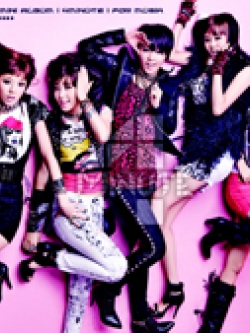 [Pre] 4Minute : 1st Mini Album - For Muzik