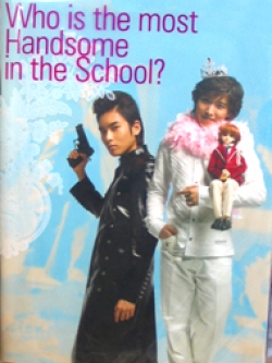 [Pre] Super Junior : Wonder Boys - Notebook (Ver.C)