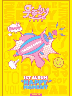 [Pre] WJSN : 1st Album - HAPPY MOMENT (MOMENT Ver.) +Poster