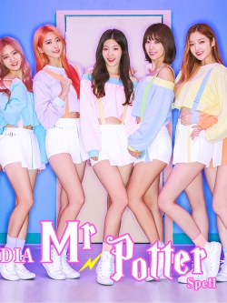 [Pre] DIA : Mini Album - Spell (Normal Edition)