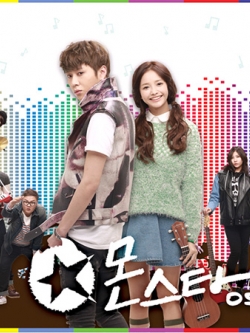 [Pre] O.S.T : Monstar (tvN, Mnet Music Drama) (Beast - Jun Hyung)