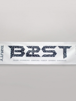 [Pre] Beast : Official Slogan Ver.2