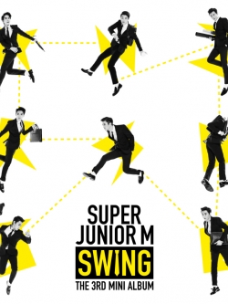 [Pre] Super Junior - M : 3rd Mini Album - Swing