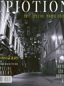 [Pre] UP10TION : Photo Album - 2017 SPECIAL PHOTO EDITION