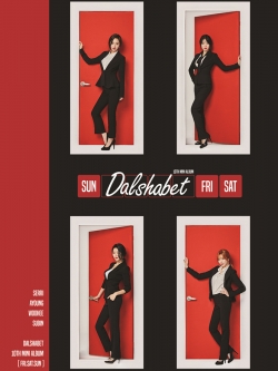 [Pre] Dal★Shabet : 10th Mini Album - FRI. SAT. SUN