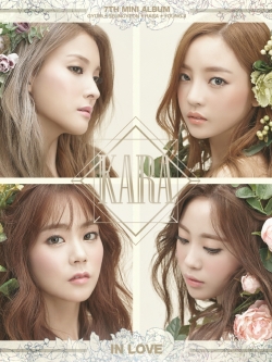 [Pre] Kara : 7th Mini Album - IN LOVE