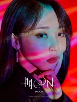 [Pre] Moon Byul : 2nd Mini Album Repackage - 門OON (Air-KIT Ver.)