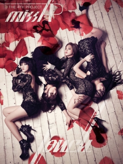 [Pre] Miss A : 1st Mini Album - Touch