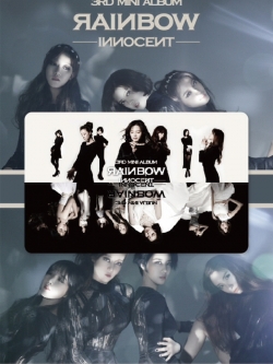 [Pre] Rainbow : 3rd Mini Album - INNOCENT (SMC Kinho Card Ver.)