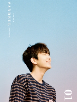 [Pre] Sandeul : 1st Mini Album - Stay Like This +Poster