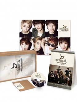 [Pre] Block B : 2013 Calendar