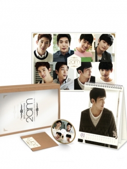 [Pre] 2AM : 2013 Calendar