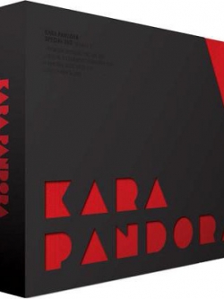 [Pre] Kara : Pandora Special DVD (Limited Edition) (4DVD + 40P Photobook)