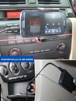 คันนี้เจ้าของชอบถอดเปลี่ยน source เพลงครับเลยเลือกติดกล่องไว้ตรงนี้เลย จะได้เปลี่ยน USB , SD หรือ Aux ได้สะดวก