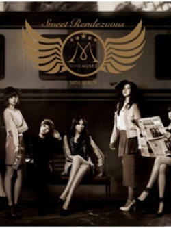 [Pre] Nine Muses : 1st Mini Album - Sweet Rendezvous