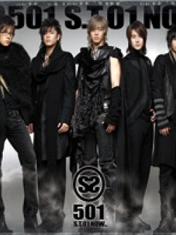 [Pre] SS501 : 1st Album - S.T 01 Now