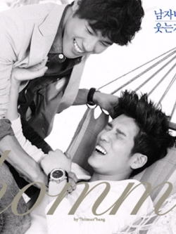 [Pre] Homme : 1st Single - Man Should Laugh