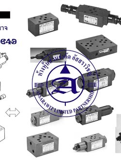 จำหน่ายวาล์วไฮดรอลิก ยี่ห้อ NACHI เช่น TRL Series,TN Series,TLT Series,TL Series,RSS Series,RIS Series,เป็นต้น