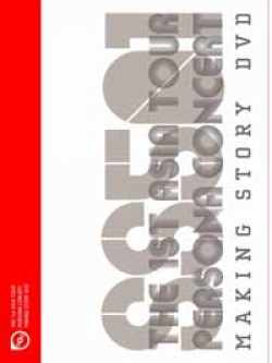 [Pre] SS501 : The 1st Asia Tour Persona Concert Making Story 2DVD