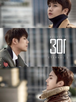 [Pre] SS301 (Double S 301) : Mini Album - ETERNAL 1