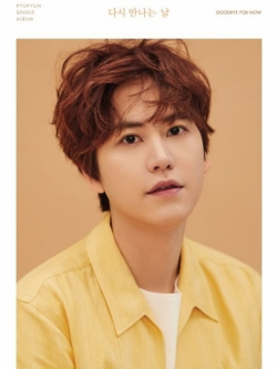 [Pre] Kyuhyun : 2nd Single Album - 다시 만나는 날 (Goodbye for now) (Limited Edition) +Poster