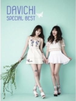 [Pre] Davichi : Special Best (2CD)