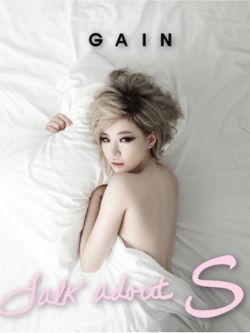 [Pre] Gain : 2nd Mini Album - Talk about S.