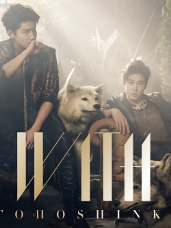 [Pre] TVXQ : Jap. 8th Album - WITH (CD+DVD A Ver.) (First Limited)