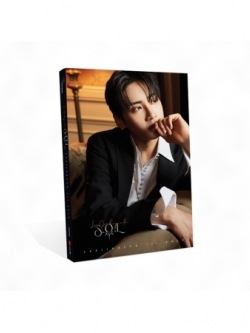 [Pre] Lee Jin Hyuk : 1st Mini Album - S.O.L (Gold Ver.)