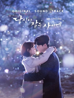 [Pre] O.S.T : While You Were Sleeping (SBS Drama) (Lee Jong Suk, Miss A - Bae Suzy) +Poster