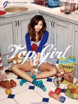 [Pre] G.NA : 2nd Mini Album - Top Girl