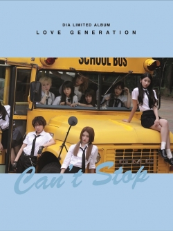 [Pre] DIA : 3rd Mini Album - LOVE GENERATION (Limited Edition) +Poster