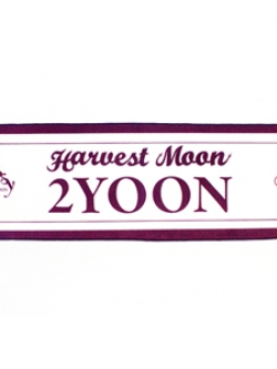 [Pre] 2YOON : Official Slogan