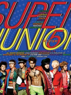 [Pre] Super Junior : 5th Album - Mr.Simple (Ver.A) (Random)