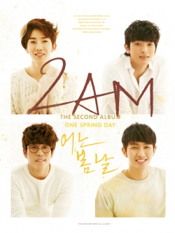 [Pre] 2AM : 2nd Album - One Spring Day