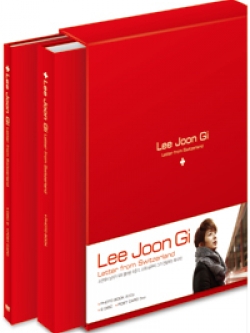 [Pre] Lee Joon Gi : Photobook - Letter From Swizerland (+2 Making DVD+Postcard(5p))