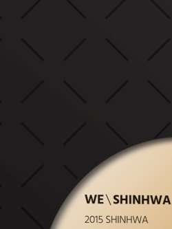 [Pre] Shinhwa : 2015 SHINHWA 17TH ANNIVERSARY FINALE CONCERT DVD - WE