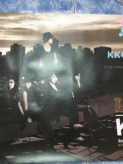 [Poster พร้อมส่ง 3 ใบ] Kara : 3rd Mini Album - Lupin