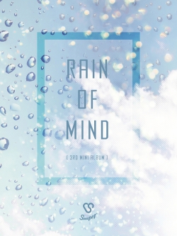 [Pre] Snuper : 3rd Mini Album - Rain of Mind