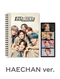 [Pre] NCT DREAM : Boys Mental Camp - Commentary Book + Film Set (Haechen Ver.)
