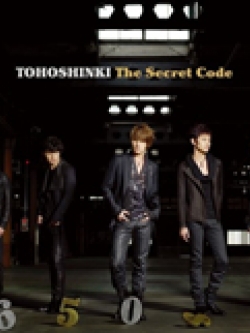 [Pre] TVXQ : Jap. 4th Album - The Secret Code (2CD+DVD Ver.)