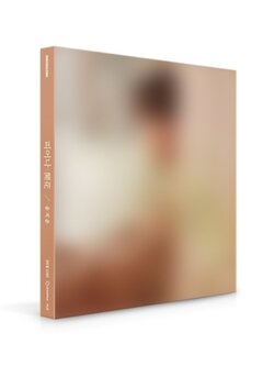 [Pre] Song Ji Eun : 2nd Single Album - BLOOM