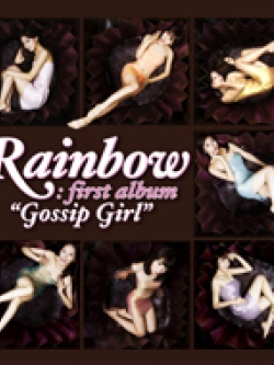 [Pre] Rainbow : 1st Mini Album - Gossip Girl