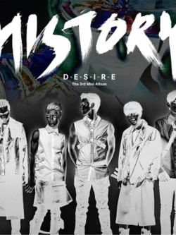 [Pre] History : 3rd Mini Album - Desire +Poster