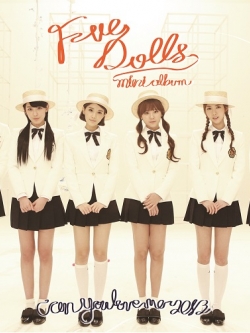 [Pre] 5Dolls : 2nd Mini Album - First Love (Reissue)