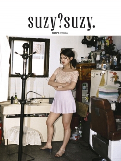 [Pre] Suzy : Photobook - suzy?suzy (Cover B)