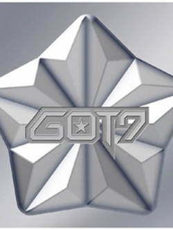 [Pre] GOT7 : 1st Mini Album - Got It?