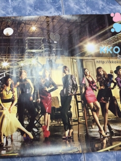 [Poster พร้อมส่ง 1 ใบ] SNSD : Jap. 1st Album Repackage - The Boys