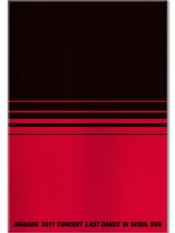 [Pre] BIGBANG : 2017 CONCERT - LAST DANCE IN SEOUL (2DVD)